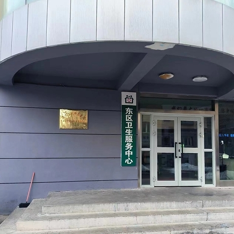 客戶(hù)案例【新疆五家渠市東區(qū)衛(wèi)生服務(wù)中心入駐HW-V9000 健康體檢一體機(jī)】